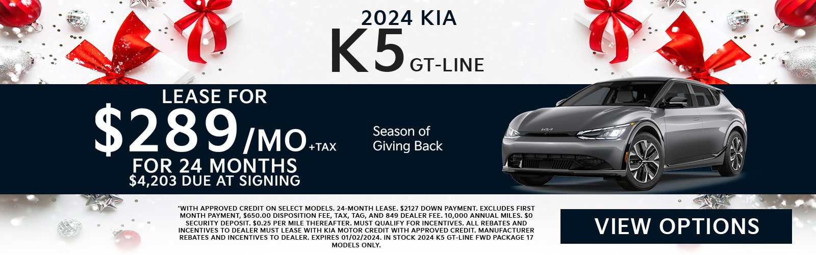 Kia K5 Special Offer