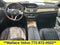 2014 Mercedes-Benz E-Class E 350 Base