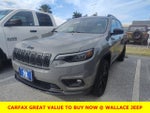 2023 Jeep Cherokee Altitude