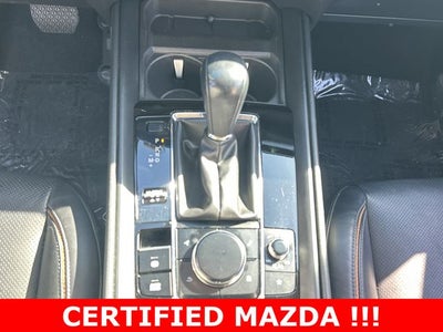 2023 Mazda Mazda CX-50 2.5 S Premium Plus Package