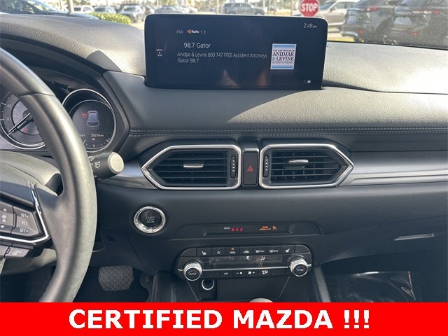2023 Mazda Mazda CX-5 2.5 S Preferred Package