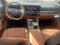 2027 Kia Sportage X-Line