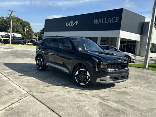 2027 Kia Seltos EX