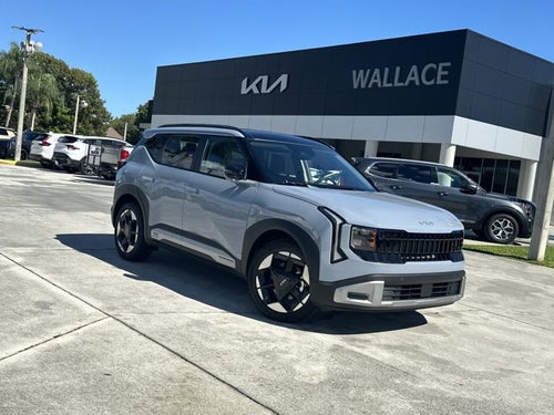 2027 Kia Seltos EX