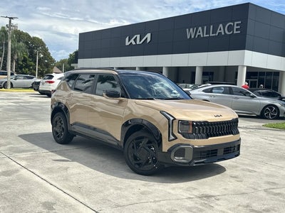 2027 Kia Seltos X-Line SX