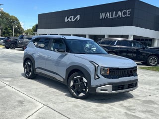 2027 Kia Seltos S