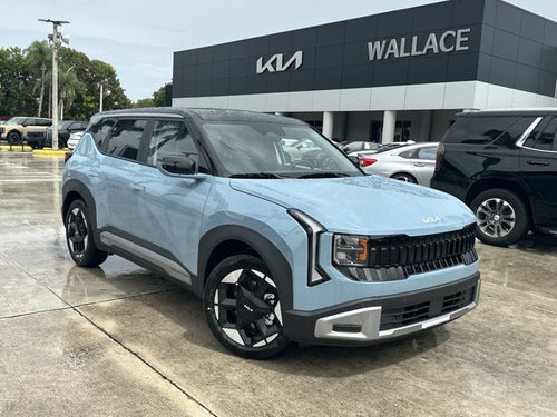 2027 Kia Seltos S