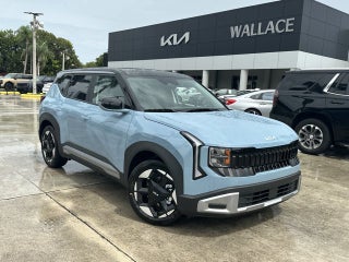 2027 Kia Seltos S