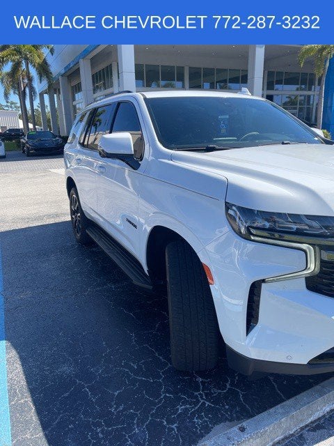 2022 Chevrolet Tahoe RST