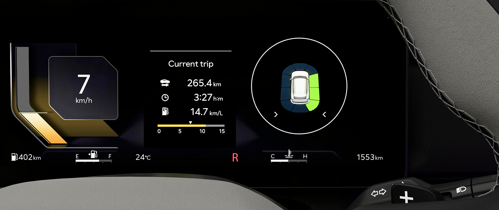 Rear Parking Sensors?